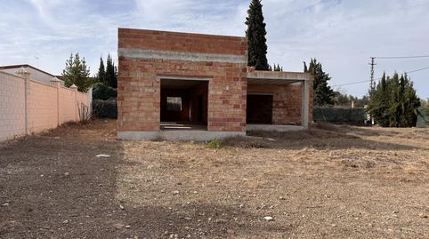 Photo 3 of Land for sale in Las Vegas - Campoaras, Lucena