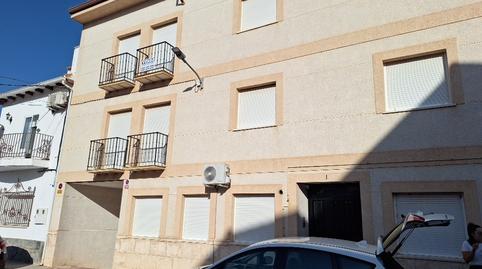 Foto 3 de Pis en venda a Virgen del Rosario, Horcajo de Santiago, Cuenca