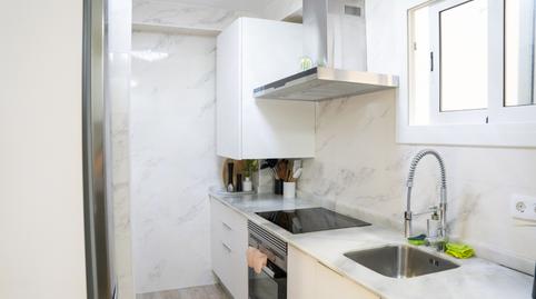 Foto 2 de Piso en venta en Avinguda de Pere el Cerimoniós, Centre, Tarragona