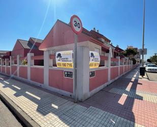 Vista exterior de Casa adosada en venda en Cartagena amb Aire condicionat, Terrassa i Balcó