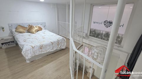 Foto 4 von Loft zum Verkauf in Zona Centro, Córdoba Capital