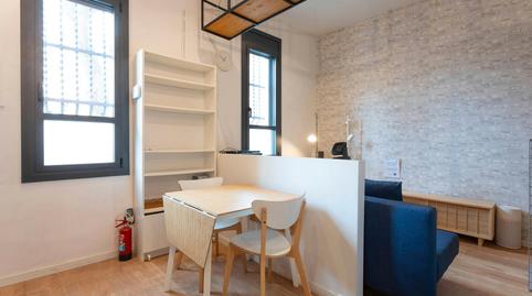 Photo 4 of Flat to rent in N/a, El Carmel,  Barcelona Capital