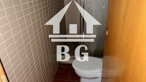 Foto 5 de Casa o chalet en venta en Rosello, Mas Baell - Can Carbó, Lloret de Mar