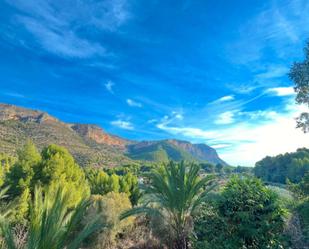 Vista exterior de Finca rústica en venda en Dénia amb Aire condicionat, Terrassa i Piscina