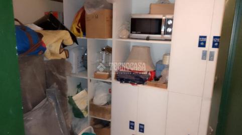 Photo 5 of Premises for sale in San José de la Rinconada, Sevilla