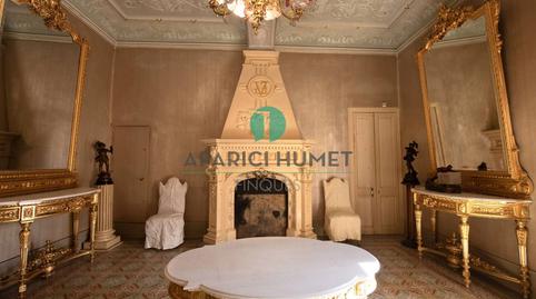 Foto 4 de Edifici en venda a Font de Sant Llorenç, Polígon Industrial Domenys, Barcelona