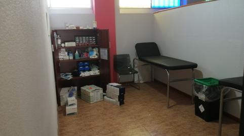 Photo 5 of Premises to rent in Avenida Bahía Blanca, Asdrúbal - Bahía Blanca, Cádiz