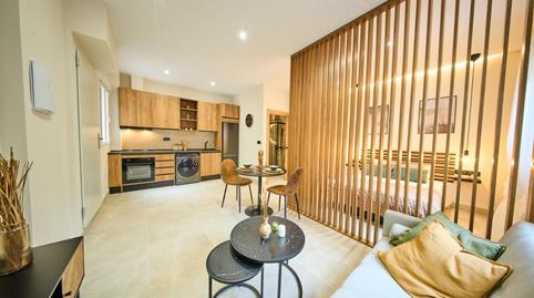 Foto 4 de Estudi en venda a  Manzanilla de la Sierra, Crta. De la Sierra,  Granada Capital