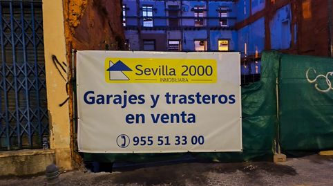 Photo 5 of Garage for sale in Feria, Sevilla Capital