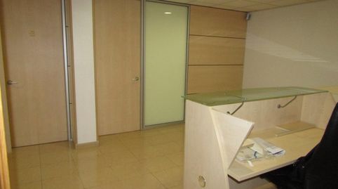 Photo 2 of Office for rent in Veredillas, Torrejón de Ardoz