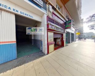 Premises for sale in  Zaragoza Capital