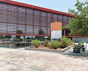 Vista exterior de Oficina en venda en Salteras