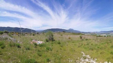 Foto 2 de Residencial en venda a Latas, Las Margas Golf - Latas, Sabiñánigo