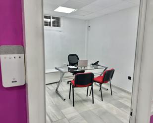 Office to rent in Torremolinos  with Air Conditioner