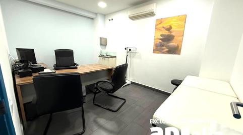 Photo 3 of Premises for sale in Carrer Nemesi Valls, 27, Barri Antic, Barcelona