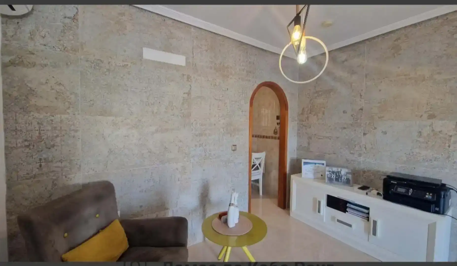 Sala d'estar de Apartament en venda en Orihuela amb Aire condicionat, Piscina i Balcó
