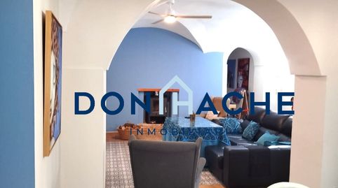 Foto 4 de Casa adosada en venta en Centro, Mérida