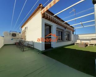 Vista exterior de Casa o xalet en venda en  Córdoba Capital amb Aire condicionat