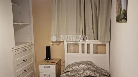 Foto 2 de Finca rústica en venda a Los Franceses – La Vega, Cádiz