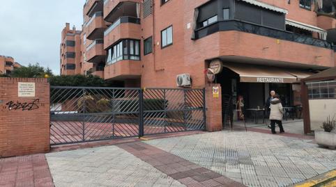 Photo 4 of Garage to rent in Avenida de Camilo José Cela, 7, Norte, Alcobendas