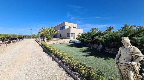 Foto 5 de Casa o xalet en venda a Yecla, Murcia