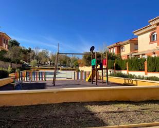 Jardí de Casa adosada en venda en Guadix amb Aire condicionat, Calefacció i Traster