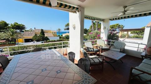 Photo 5 of House or chalet for sale in Cala d'en Bosch - Serpentona, Ciutadella de Menorca