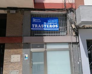 Traster de lloguer a Pescadería