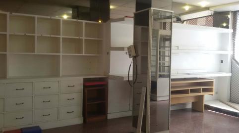 Photo 2 of Premises to rent in Itsasalde  Bajo, Capitán Mendizabal - La Sardinera, Santurtzi