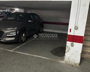 Aparcament de Garatge en venda en  Huelva Capital