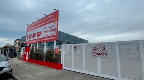 Photo 2 of Box room to rent in Carrer de la Màquina, 32, Gavà Mar, Barcelona