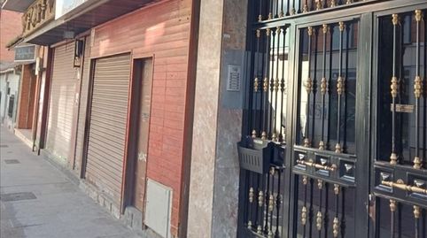 Foto 2 von Geschaftsraum zum Verkauf in Gonzalo Cordoba, Centro, San Fernando de Henares
