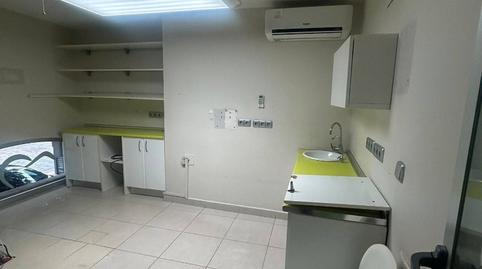 Photo 5 of Premises for sale in Calle Carlos Ramírez de Arellano, Centro,  Melilla Capital