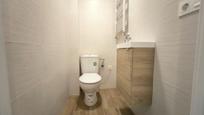 Bathroom of Flat for sale in Vitoria - Gasteiz