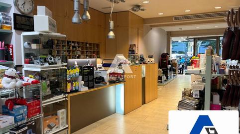 Photo 2 of Premises to rent in Industria, Berga, Barcelona