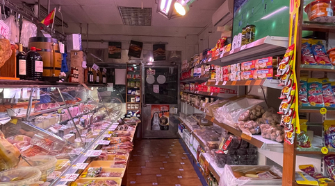 Photo 5 of Premises for sale in Centro, Madrid