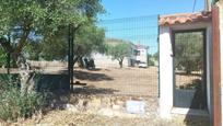 Finca rústica en venda en Malpartida de Cáceres