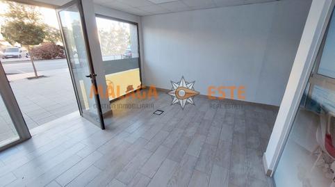 Photo 4 of Premises to rent in Del Mediterraneo, Algarrobo Costa, Málaga