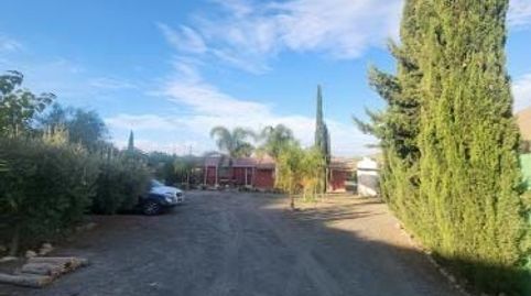Foto 4 von Country house zum Verkauf in Tébar - Los Arejos, Águilas