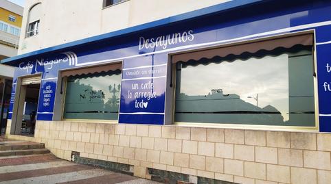 Photo 2 of Premises for sale in Avenida Sabinar, 48, El Puerto - Romanilla, Almería