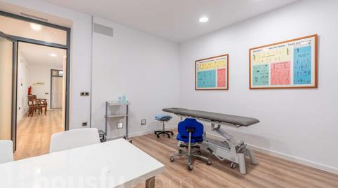 Photo 5 of Premises for sale in Carrer de Manuel de Cabanyes, ., Centre Vila, Vilanova i la Geltrú