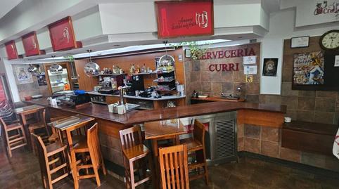 Photo 4 of Premises for sale in Écija, Sevilla