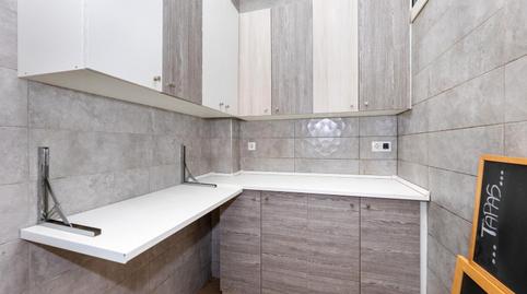 Photo 5 of Premises for sale in Pintor Ismael de la Serna, 75, Barrio de Zaidín,  Granada Capital