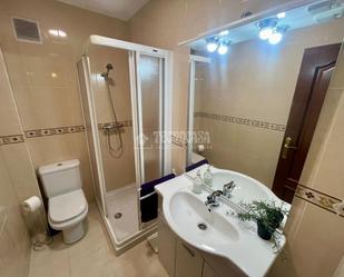 Bathroom of Flat to rent in Valladolid Capital  with Heating, Parquet flooring and Terrace