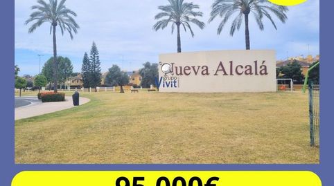 Photo 3 of Premises for sale in Nueva Alcalá, Alcalá de Guadaira