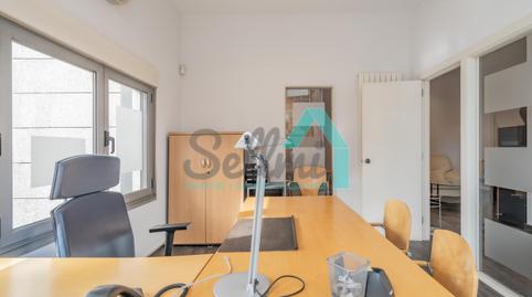 Foto 3 von Büro zum Verkauf in Del Cardenal Cienfuegos, Auditorio - Seminario - Parque de Invierno, Oviedo