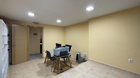 Photo 4 of Office to rent in Rúa Galea, Miño, A Coruña