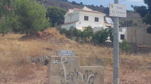 Photo 4 of Residential for sale in Petrés, Valencia