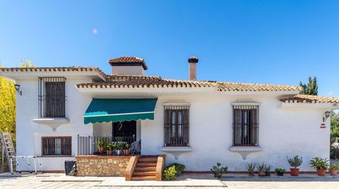 Foto 2 de Casa o chalet en venta en Avenida Diseminados, Guadix, Granada