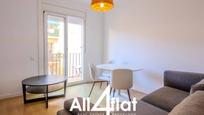 Exterior view of Flat for sale in  Barcelona Capital  with Parquet flooring and Balcony